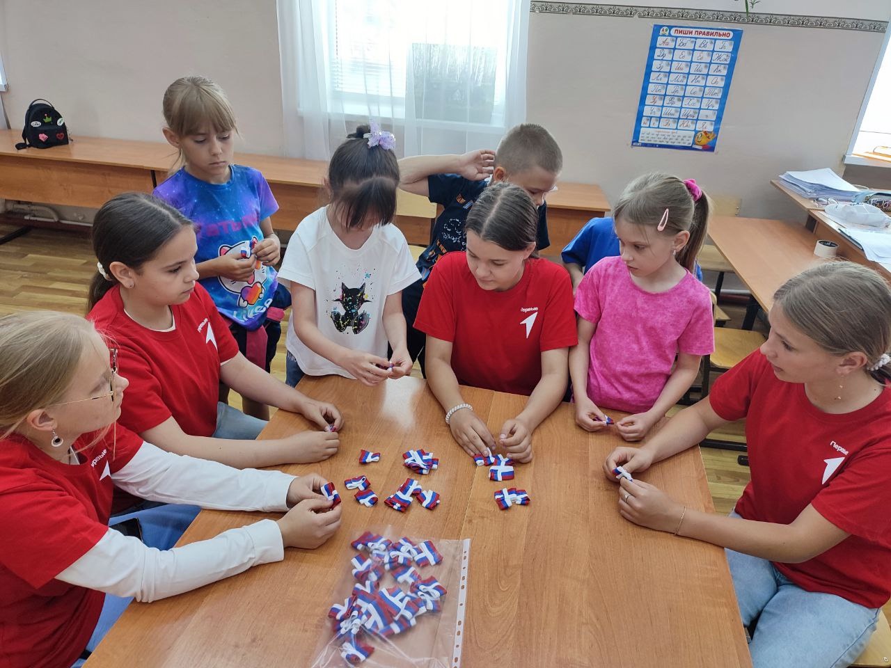 Акция " Сердце России".