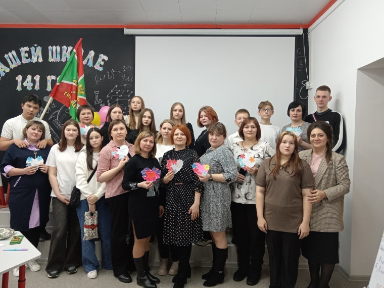 Праздник 8 марта.