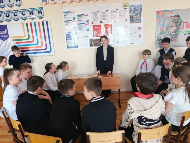 12 апреля.