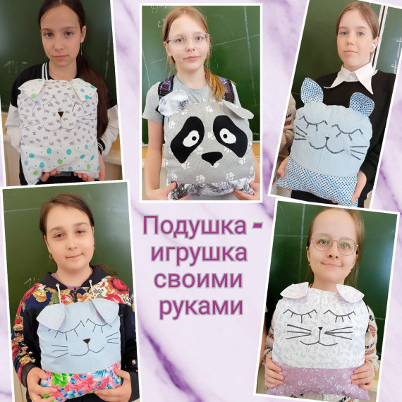 отчет кружка.